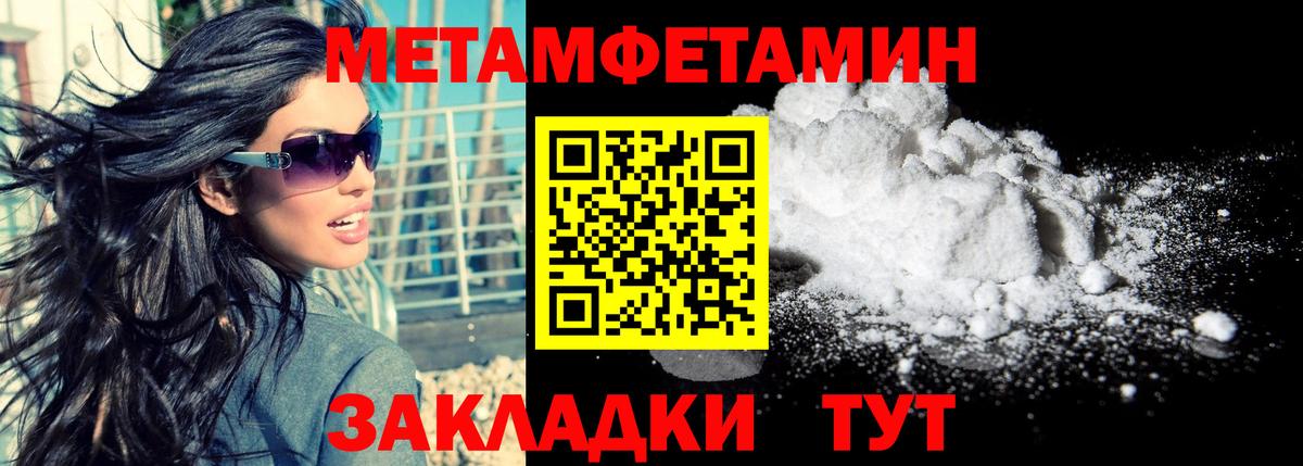 АМФ Premium Сочи