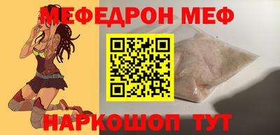 каннабис Пенза