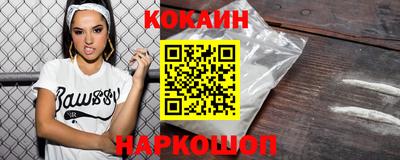 mdma Партизанск