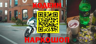 дурь Первоуральск
