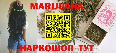 mdma Партизанск
