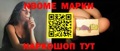 дурь Первоуральск