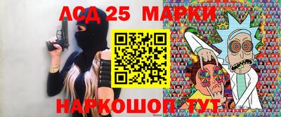 mdma Партизанск