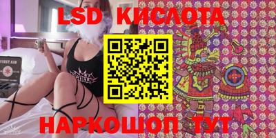 дурь Первоуральск