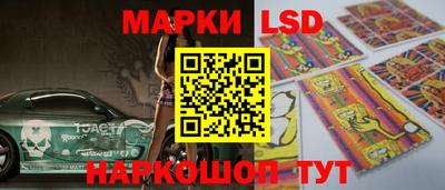 дурь Первоуральск