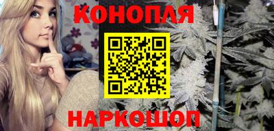 дурь Первоуральск