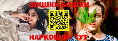 mdma Партизанск