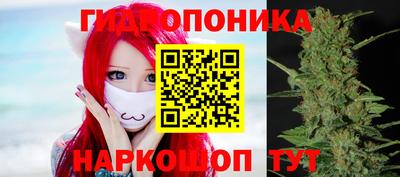 mdma Партизанск