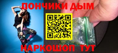 mdma Партизанск