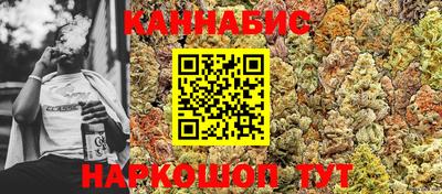 mdma Партизанск