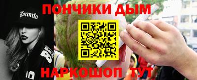 mdma Партизанск