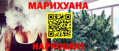 mdma Партизанск