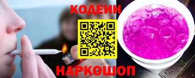 mdma Партизанск
