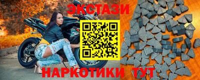 дурь Первоуральск