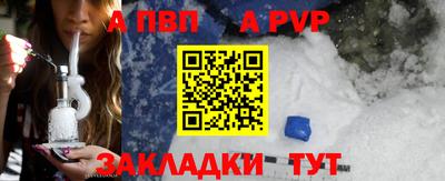 дурь Первоуральск