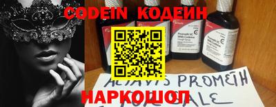 mdma Партизанск