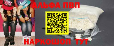 дурь Первоуральск