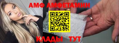 каннабис Пенза