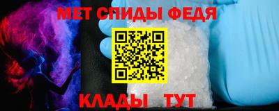 дурь Первоуральск