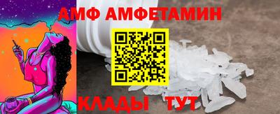 дурь Первоуральск