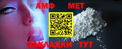mdma Партизанск