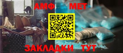 дурь Первоуральск