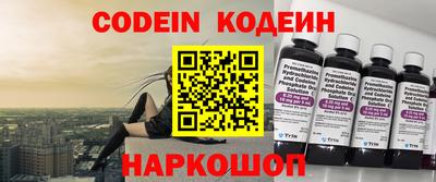 дурь Первоуральск