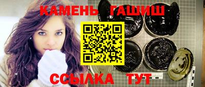 mdma Партизанск