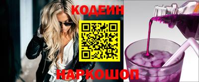 каннабис Пенза