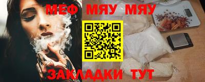 дурь Первоуральск