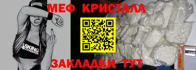 дурь Первоуральск