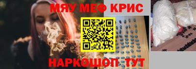 дурь Первоуральск