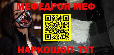 mdma Партизанск