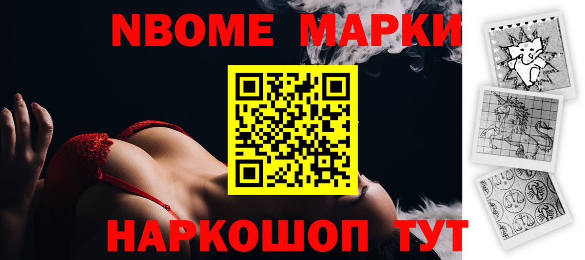 Сочи  LSD-25 экстази ecstasy  Вход с VPN  Лсд 25 экстази ecstasy 